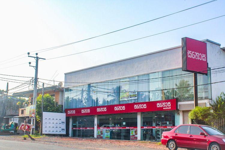 sathosa-godagama Image