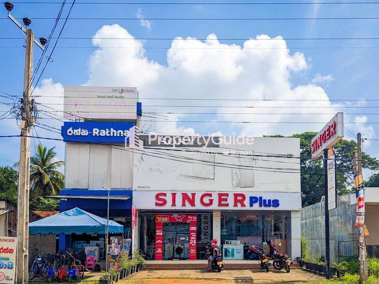 singer plus polpithigama படம்