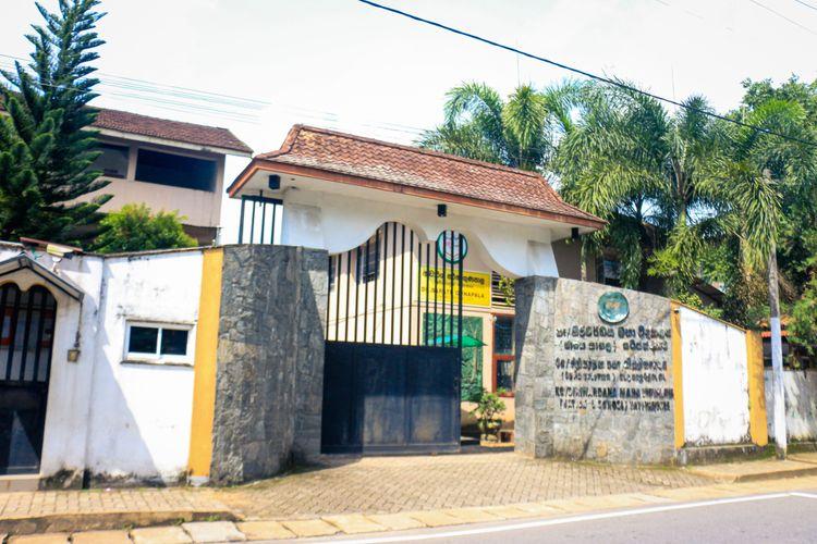 siriwardhana-national-school-yatiyantota படம்