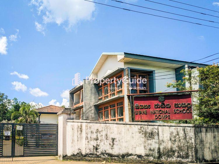 siyane national school dompe படம்
