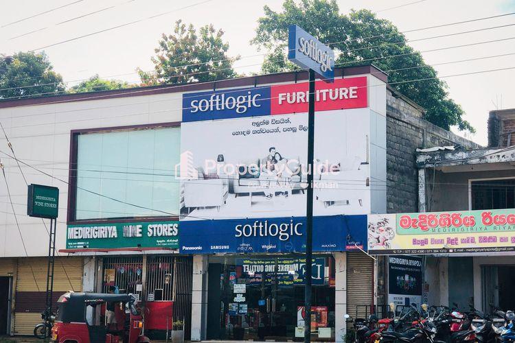 softlogic medirigiriya ඡායාරූපය