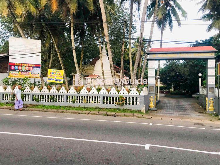 sri-dharmaloka-viharaya-bandaragama படம்