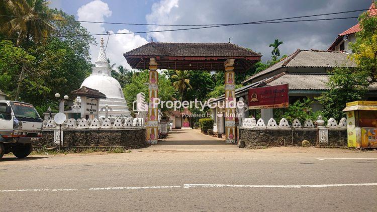 sri mahindarama vidyarathna piriwena godakawela படம்