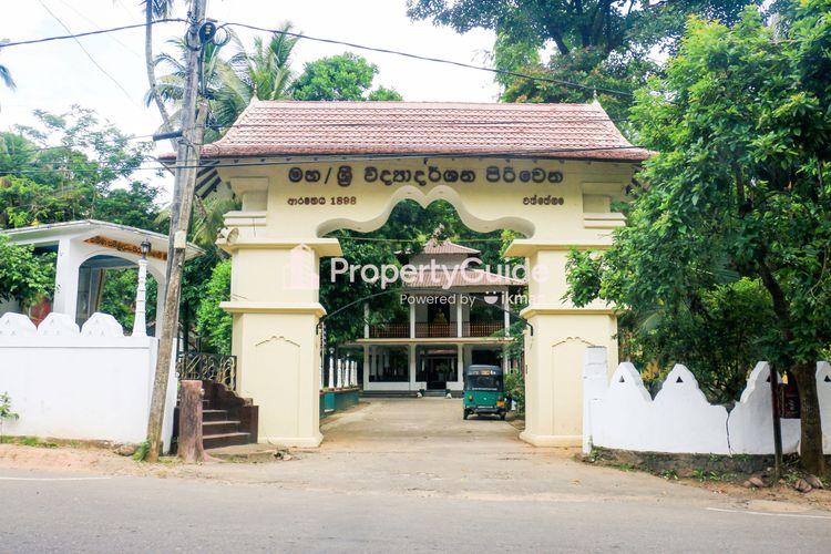 sri vidyadarshana piriwena wattegama Image