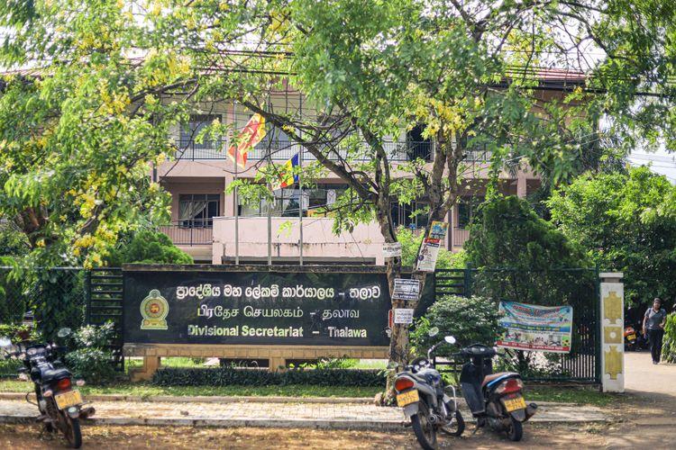 thalawa-divisional-secretariat படம்