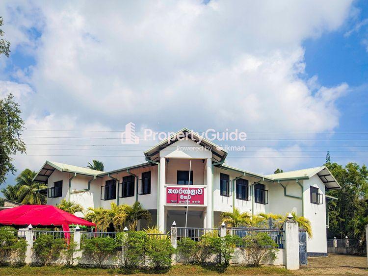 මහව Property Guide
