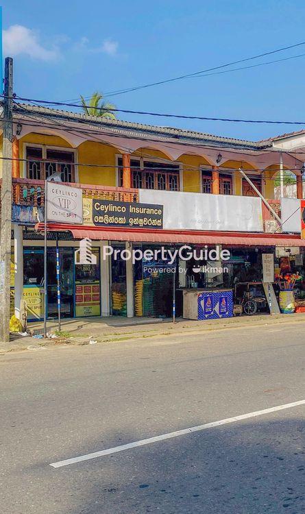 uhana ceylinco insurance office Image