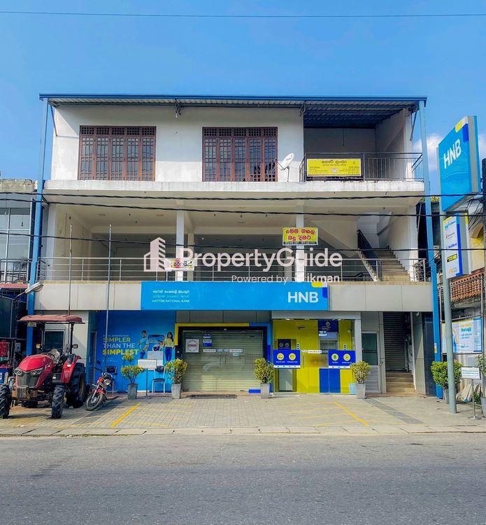 uhana hnb bank Image