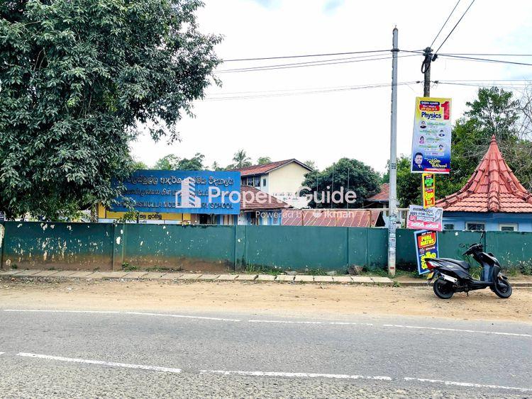 walasmulla model primary school Image