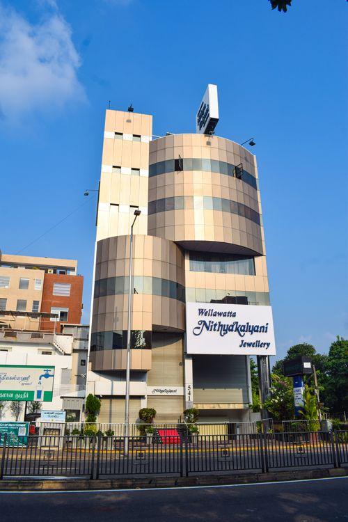 Wellawatta Nithyakalyani Jewellery கொழும்பு 6 wellawatta-nithyakalyani-jewellery கொழும்பு 6