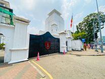 ananda-college Colombo 10