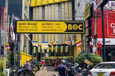 boc-anuradhapura அனுராதபுர நகரம்