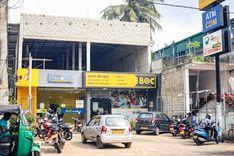 boc-thalawa-branch தலாவ