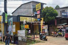 boc-ukuwela உக்குவலை