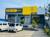 bank-of-ceylon-kesbewa Kesbewa