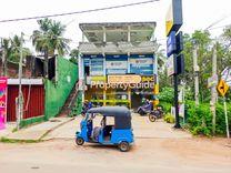 bank of ceylon thanamalwila Thanamalwila