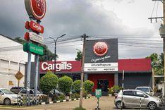 cargills-anuradhapura அனுராதபுர நகரம்