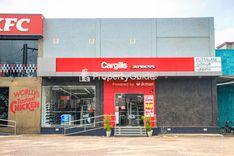 cargills-express-puttalam Puttalam City