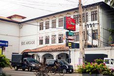 cargills-food-city-kekirawa කැකිරාව