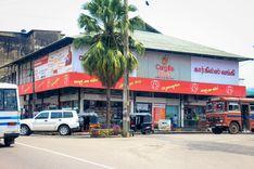 cargills-food-city-nawalapitiya Nawalapitiya