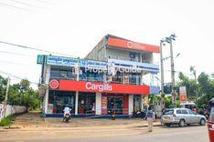 cargills-food-city-puttalam Puttalam City