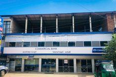 commercial bank kaduruwela කදුරුවෙල