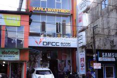 dfcc bank baduraliya Baduraliya