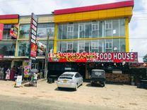delgoda food house restaurant දෙල්ගොඩ
