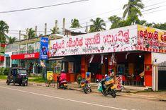 deshani-bakers-bingiriya Bingiriya