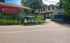 district hospital godakawela கொடகவளை