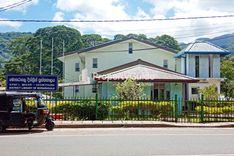 district-libary-monaragala Monaragala City