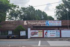 divisional hospital galewela கலேவெல