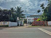 divisional-secretariat-hali-ela හාලි එල