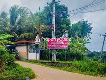 divisional secretariat pallepola பல்லேபொல