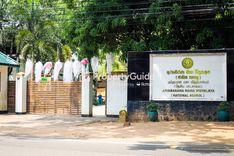 habarana-maha-vidyalaya හබරණ