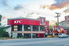 kfc-kottawa Kottawa