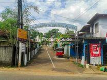 karandeniya central college கரன்தெனிய