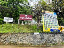 katuwana primary college Katuwana