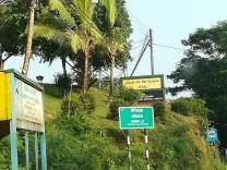 kiriella central college கிரியெல்லை