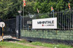 mas-kreeda-mihintale மிஹிந்தலே