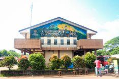main-bus-stand-anamaduwa ஆனமடுவை