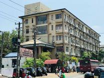 nagoda hospital நாகொடை