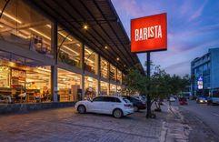 nisaco-shopping-mall අතුරුගිරිය