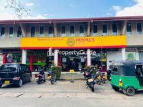 peoples bank nittambuwa நிட்டம்புவ