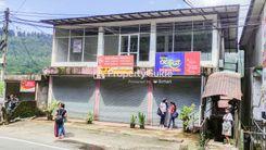 post office ginigathhena ගිනිගත්හේන