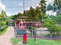 post office katana கட்டானா