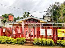 post office katuwana Katuwana