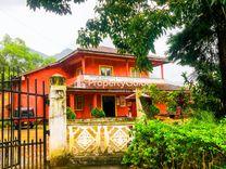 post office kotmale கொத்மலை