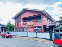 post office nittambuwa නිට්ටඹුව