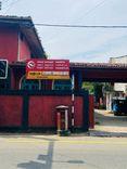 post-office-pannipitiya පන්නිපිටිය